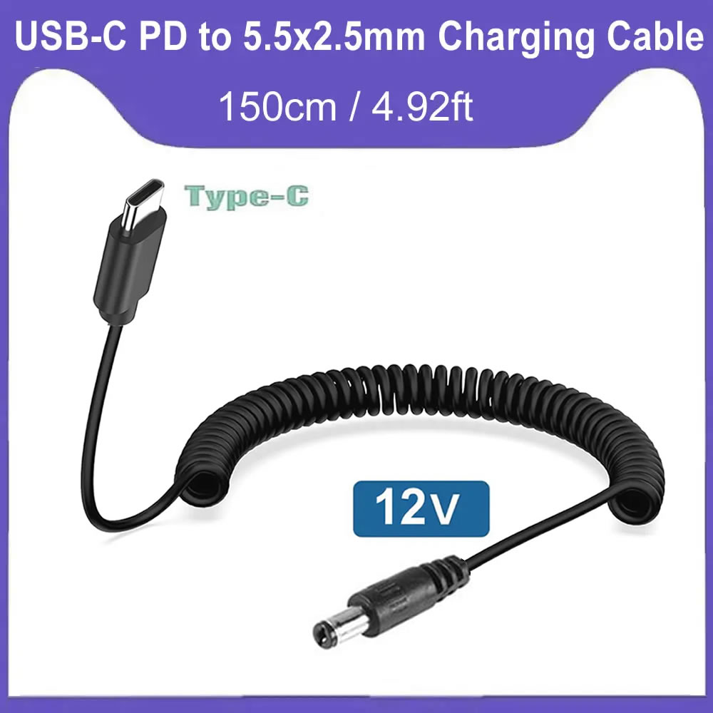 Outdoor Power Supply 12V - USB C to DC 5.5mm x