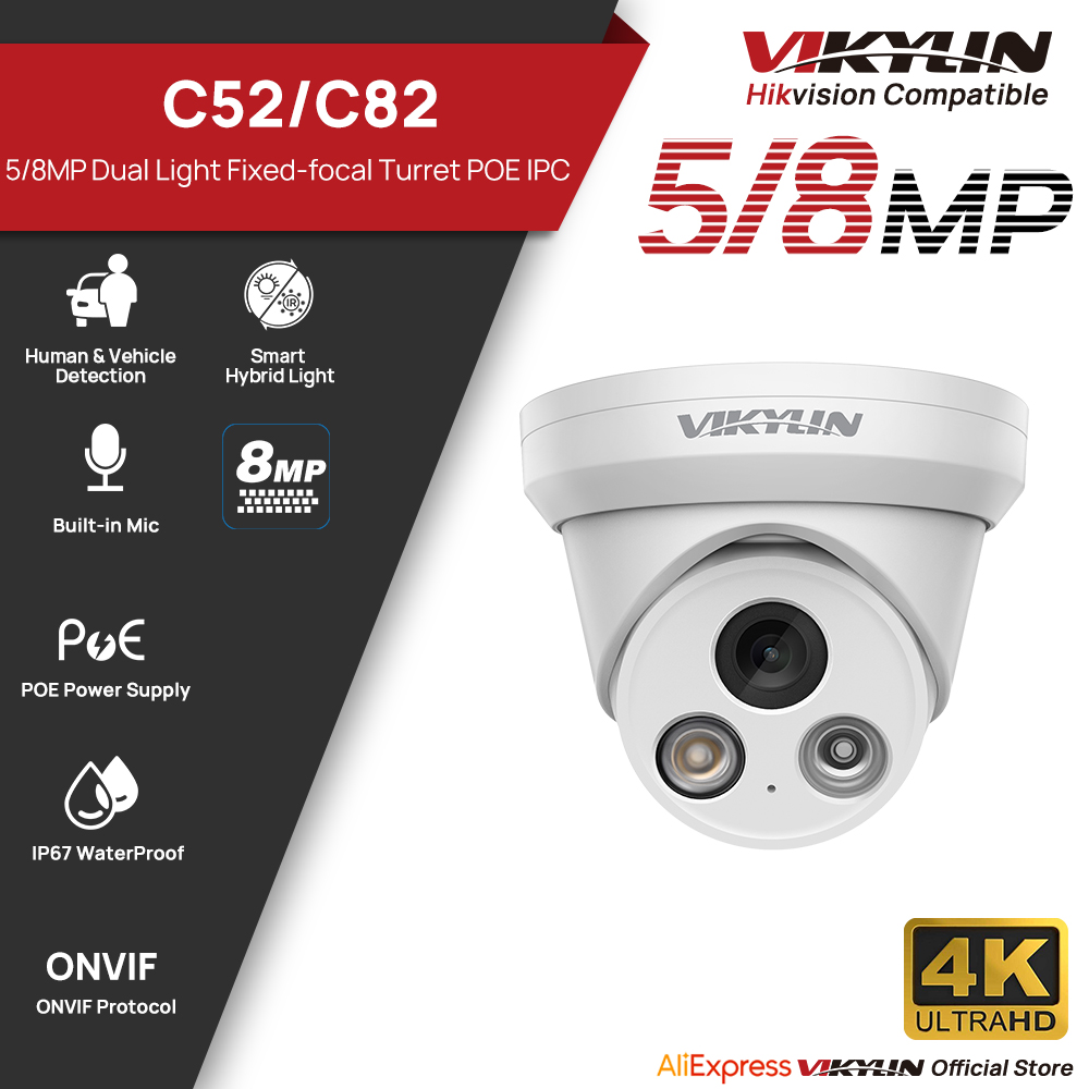 Outdoor Power Supply 12V - VIKYLIN 5/8MP 4K IP Camera Dual