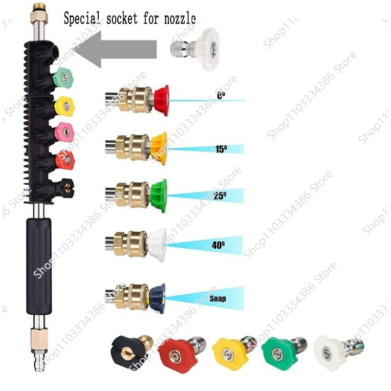 Power Washer Gun Replacement - Pressure Washer Extension Rod Power Washer
