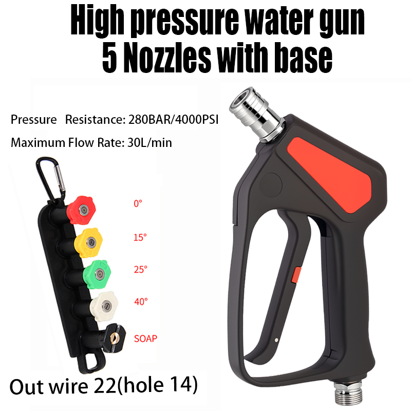 Power Washer Gun Replacement - M22-14 Replacement High Pressure Short Washer