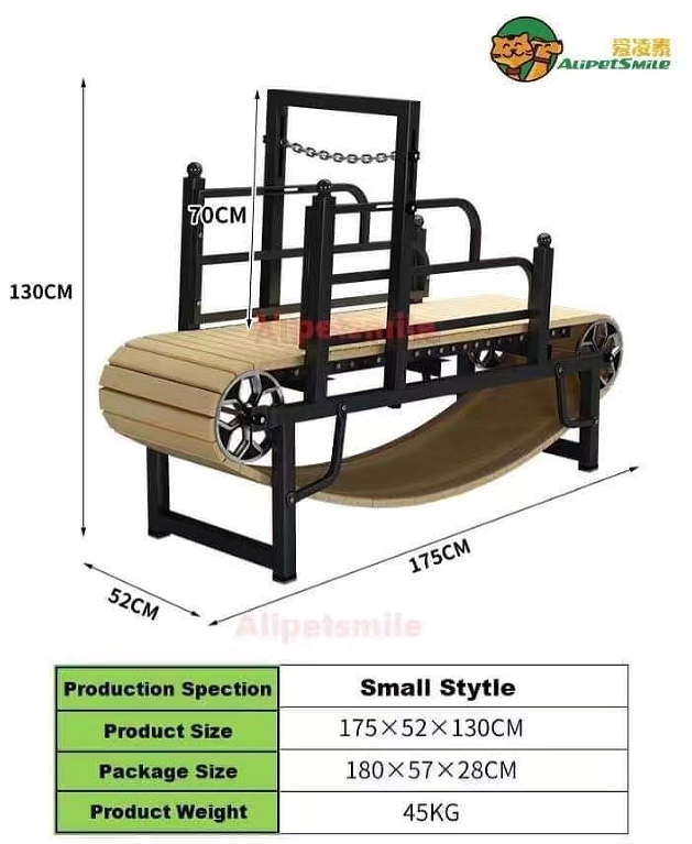 High Quality Metal Dog Treadmi - Quality Outdoor Power Equipment review and price