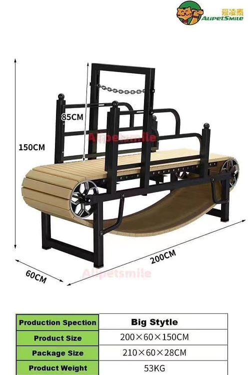 High Quality Metal Dog Treadmi - Quality Outdoor Power Equipment review and price