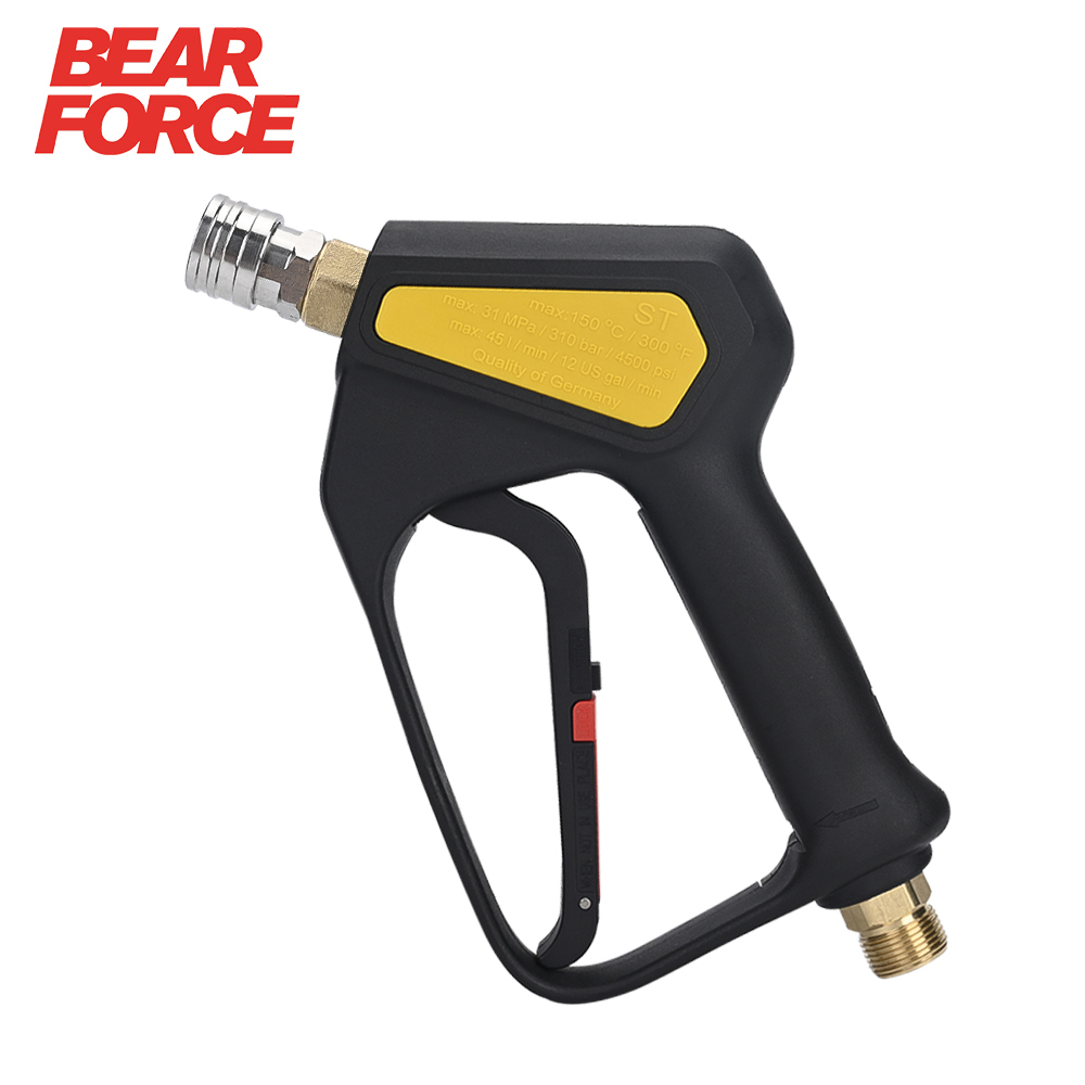 Replacement High Pressure Shor - Power Washer Gun Replacement review and price