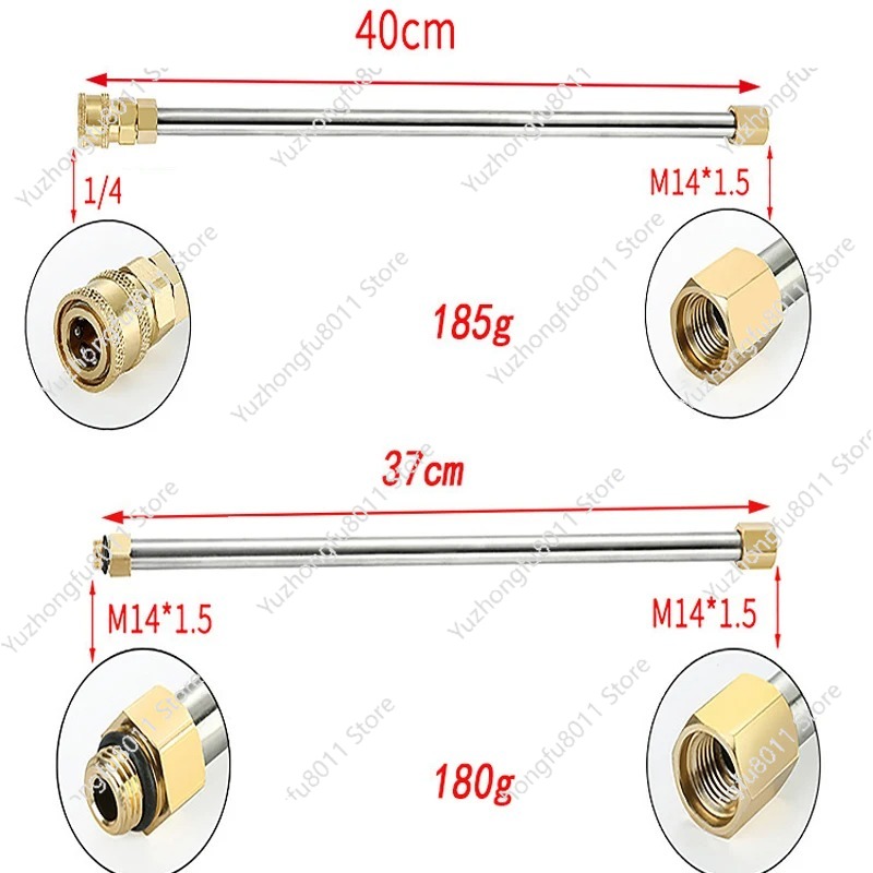 Pressure Washer Extension Rod  - Power Washer Gun Replacement review and price