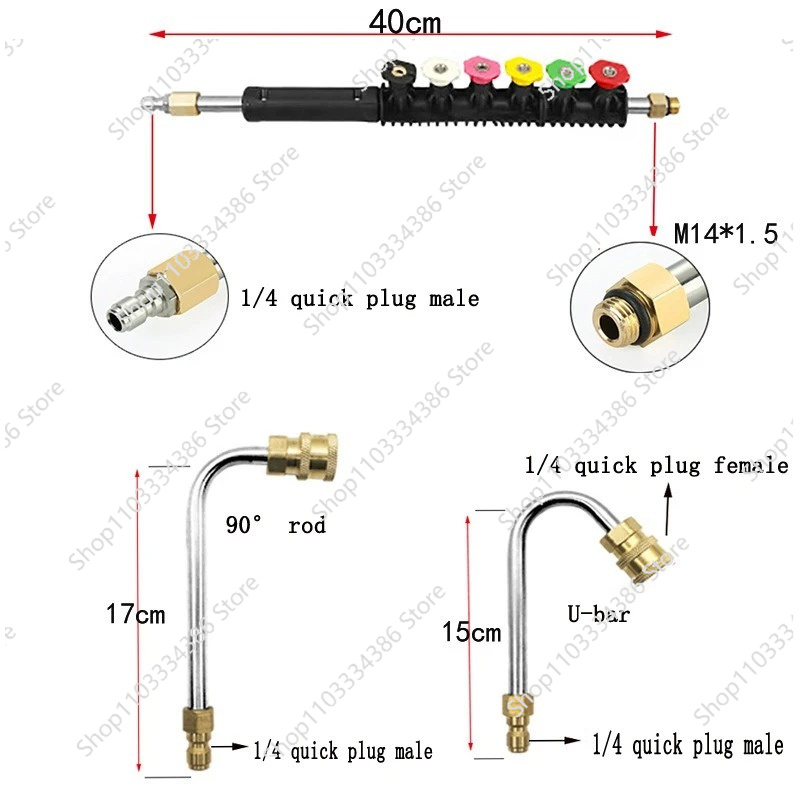 Pressure Washer Extension Rod  - Power Washer Gun Replacement review and price