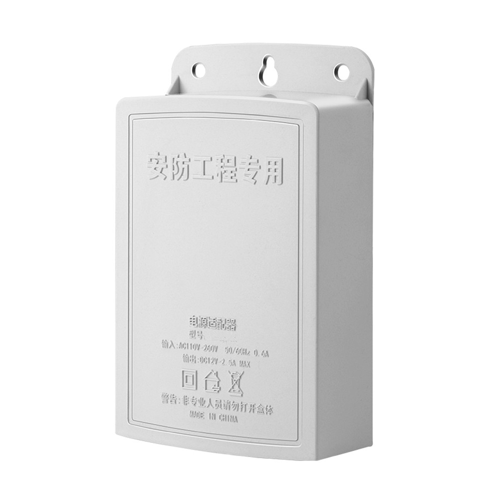 DC 12V 2.5A Outdoor Waterproof - Outdoor Power Supply 12V review and price
