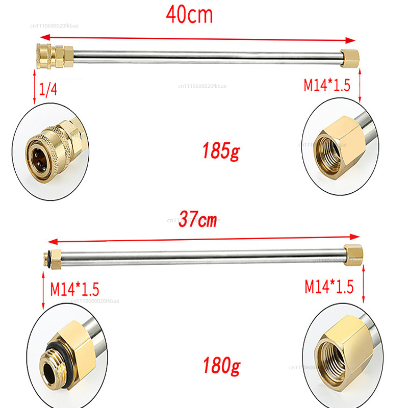 Pressure Washer Extension Rod  - Power Washer Gun Replacement review and price