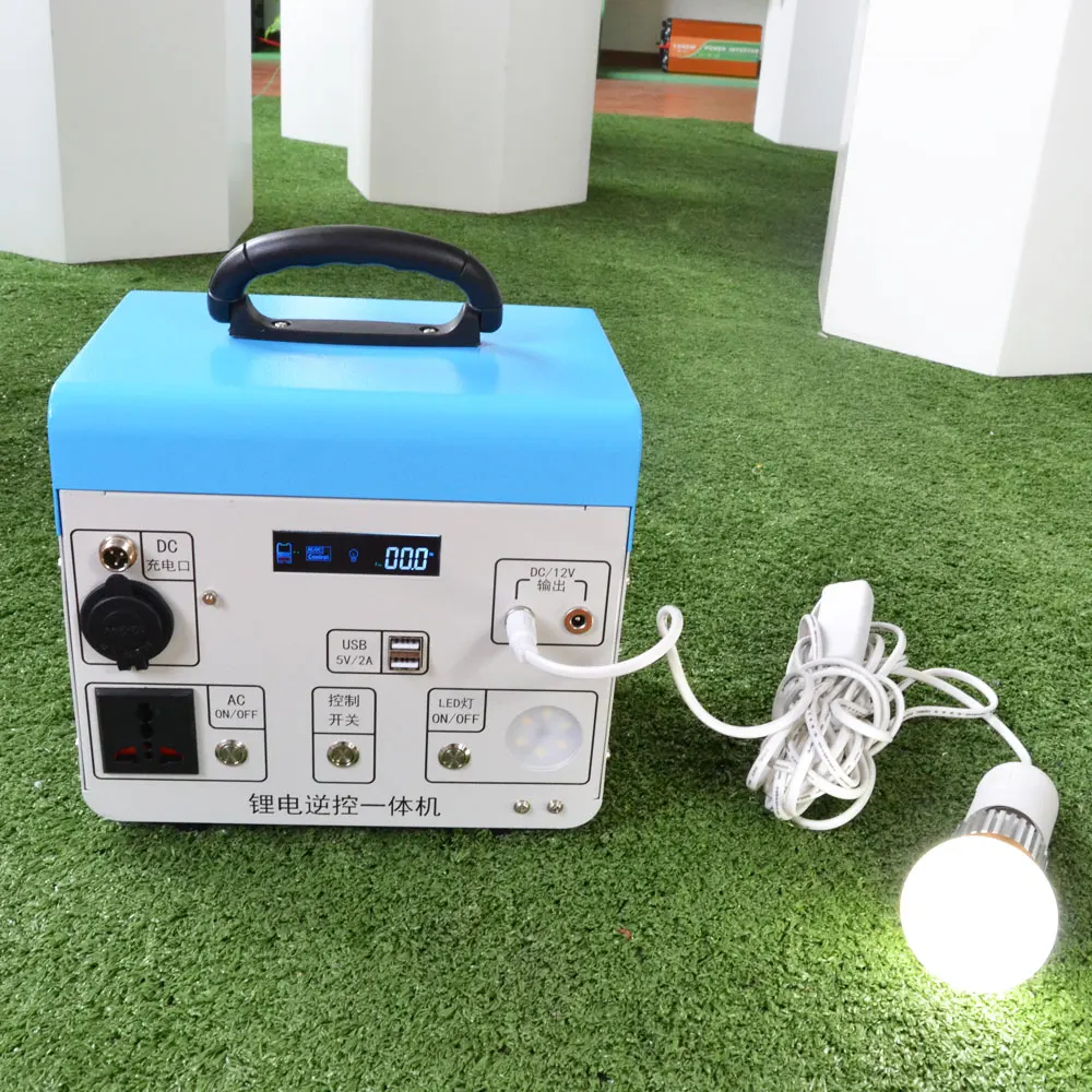 Outdoor multi-load portable po - Quality Outdoor Power Equipment review and price