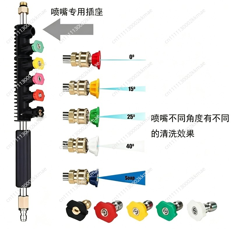 Pressure Washer Extension Rod  - Power Washer Gun Replacement review and price