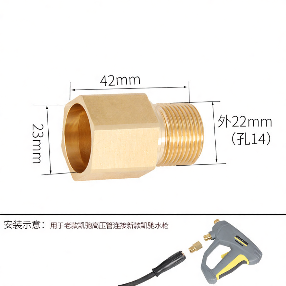 Brass Quick Connector For Karc - Power Washer Gun Replacement review and price