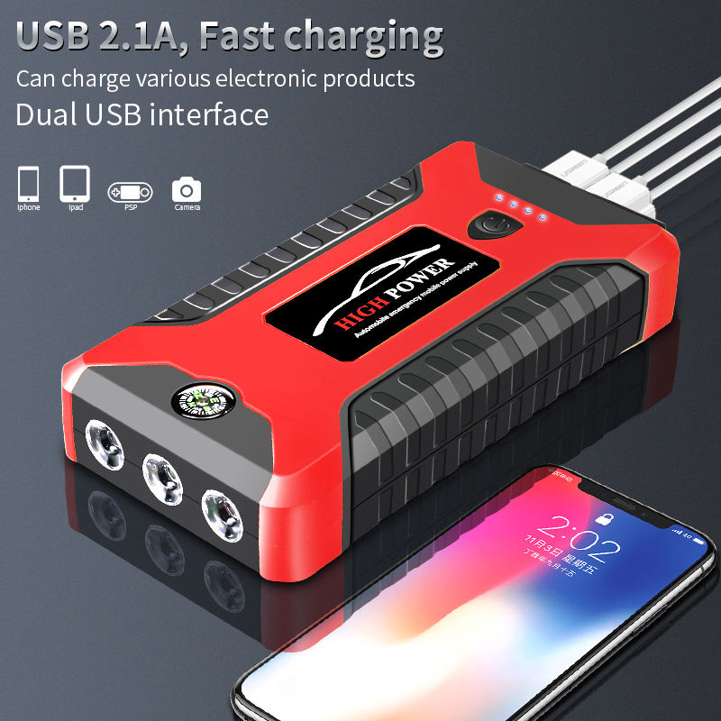 High quality Emergency start p - Outdoor Power Supply 12V review and price