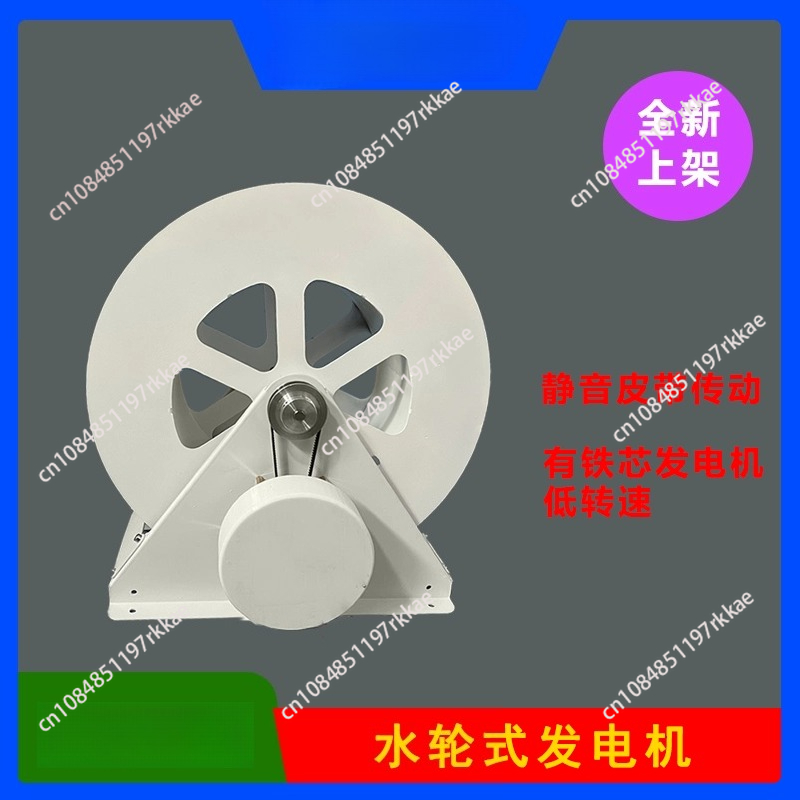 Water Turbine Generator Waterw - Outdoor Power Wheels review and price