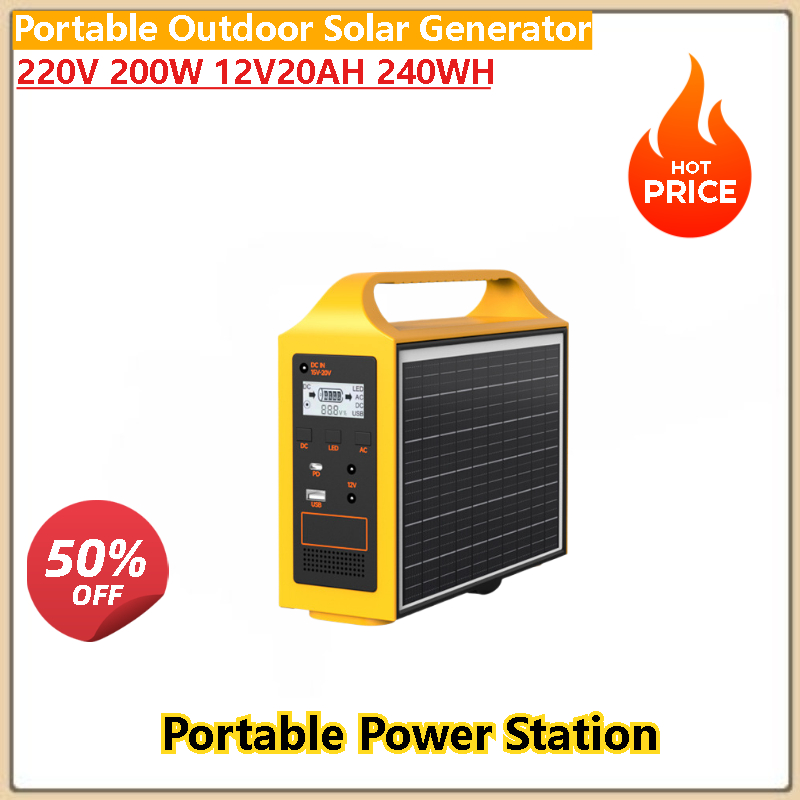 High Quality 100W 200W Outdoor - Quality Outdoor Power Equipment review and price