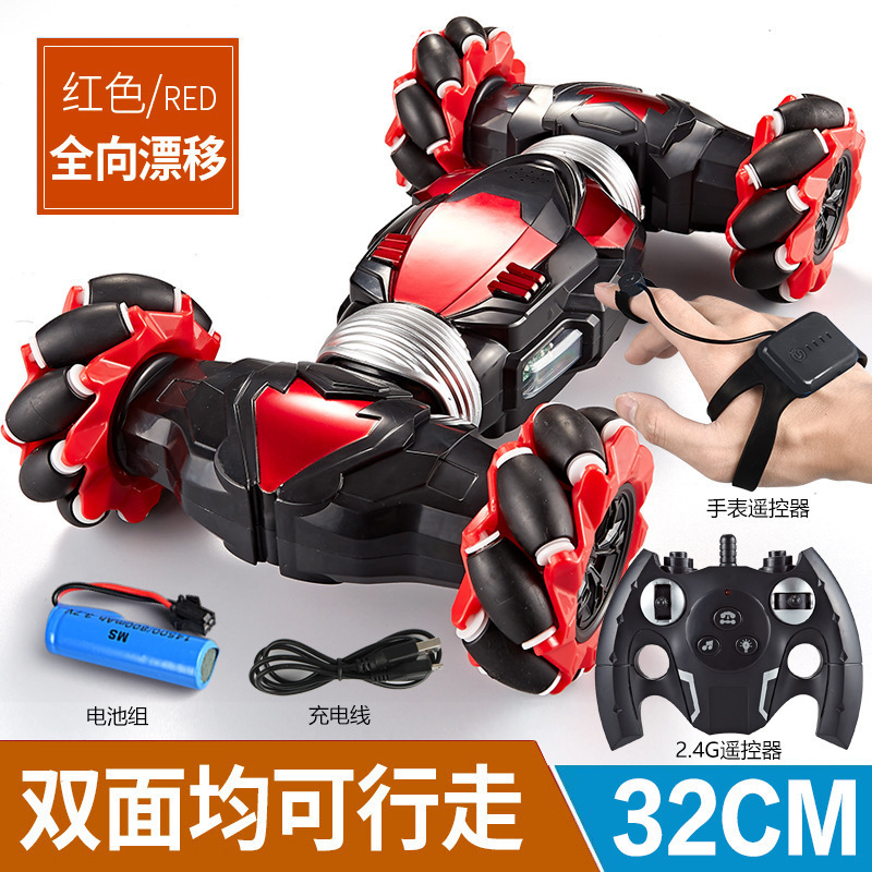 Gesture Sensing Deformable RC  - Outdoor Power Wheels review and price