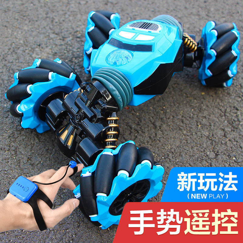 Gesture Sensing Deformable RC  - Outdoor Power Wheels review and price