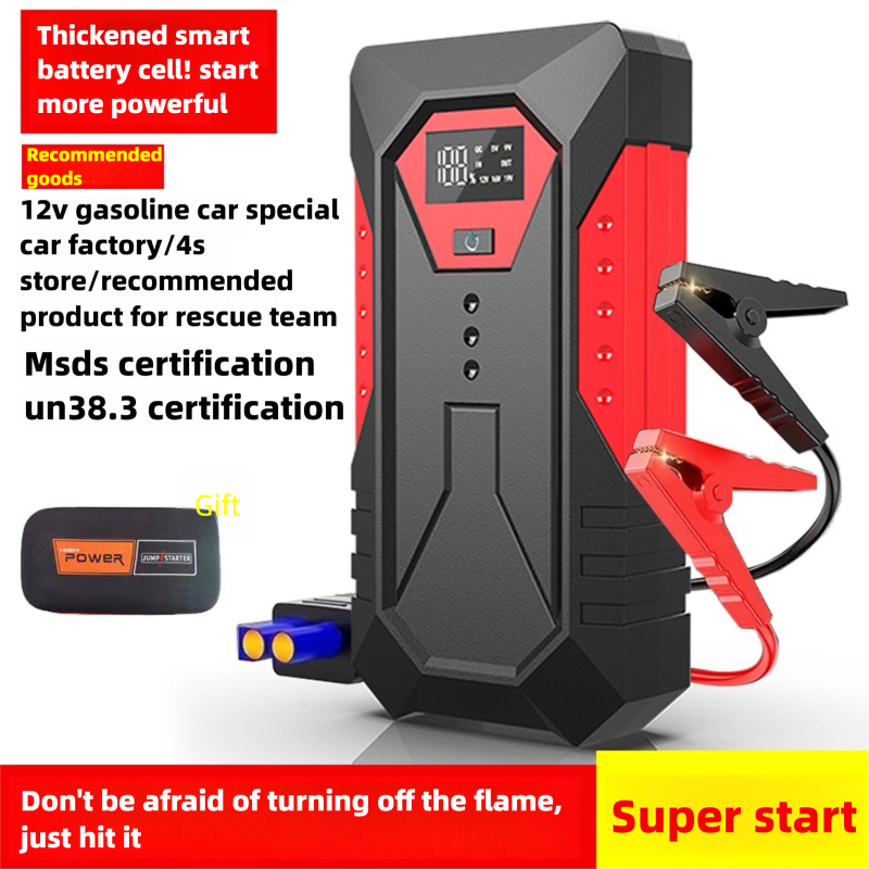 High quality Emergency start p - Quality Outdoor Power Equipment review and price